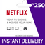 NETFLIX 250 TRY (TL) TURKEY - STOCKABLE
