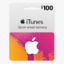 iTunes Gift Cards $ 100 USD for USA Store