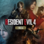 Resident Evil 4 Remake Gold Edition