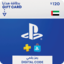 Playstation Network PSN 120 USD (UAE)
