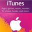 ‏iTunes Gift Card 25 USD