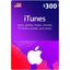 ITunes Gift Card 300 USD (USA Version)