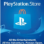 PlayStation Network Card ( PSN ) 25$ USD Unit