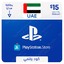 Playstation Network PSN 15 USD (UAE) 15USD