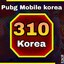 Pubg Korea 310 UC Need (Facebook OR Twitter
