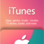 iTunes Gift Card 5 $USA (Stock able)