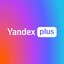 ✅Yandex Plus To any Account for 12 Months ✅
