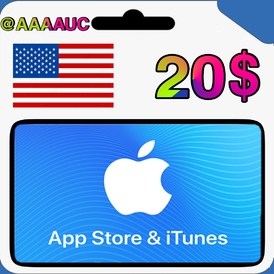 iTunes Gift Card - $20 - USA (Perfect Money)