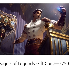LEAGUE OF LEGENDS GIFT CARD 575 RP