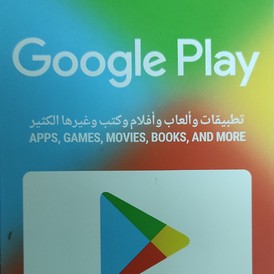Google play card 100 AED