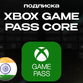 Xbox Game Pass Core / 12 Month India