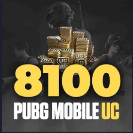 8100 UC Storable 1 years