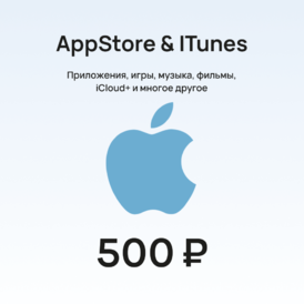 Apple iTunes Gift Card 500 RUBLE (Russia)