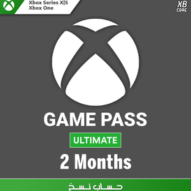 Xbox Game Pass Ultimate 2 Months