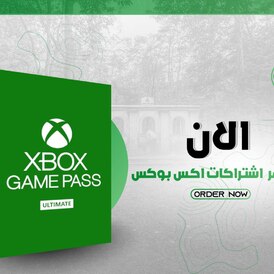 Xbox game pass ultimate 2  key USA