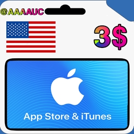 iTunes Gift Card - $3 - USA (Perfect Money)