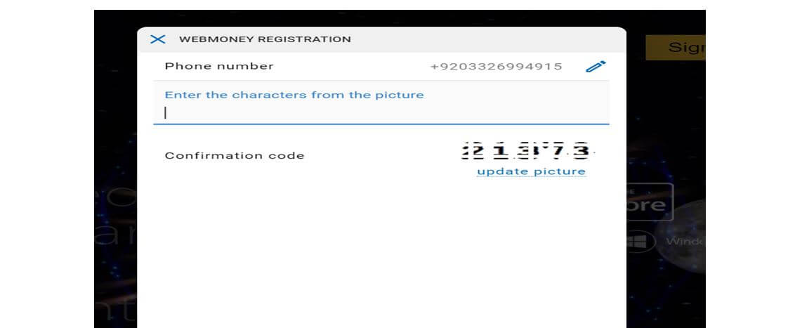 Webmoney verification