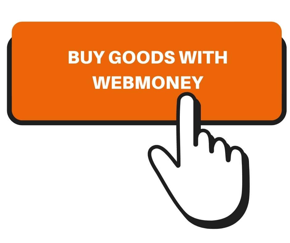 Buy products with Webmoney