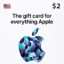 iTunes USA $2 - Gift Card