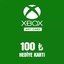 XBOX GİFT CARD 100 TRY (TL) STOCKABLE