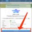 Telegram Premium 3-Month (Gift Code)