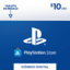 PlayStation UAE Wallet top up - 10 USD