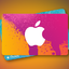 $100 iTunes Gift Card | Safe
