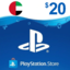 Playstation Network PSN 20 USD (UAE)