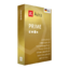 ⭐️AVIRA PRIME PRO ACCOUNTS🔥3-MONTHS⭐️