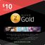 10 USD RAZER GOLD GLOBAL STOCKABLE
