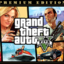 Grand Theft Auto V Premium Edit 🔑 (Xbox one)