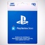 PlayStation PSN 10 USD Gift Card (USA)
