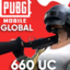 PUBG MOBILE 660 UC by id