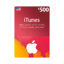 500$ iTunes gift card storable for 3 days onl