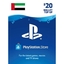 Playstation Network PSN 20 USD (UAE) STOREABL