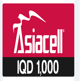 Asiacell iraq 1000 IQ