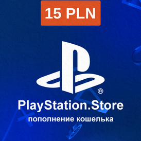 PlayStation Network 15 PLN Poland (Stockable)