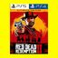 🟥(PS4-PS5) RDR 2 Ultimate Edition(OFFLINE)🎮