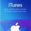 ITUNES gift card