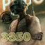 PUBG 3850 UC | Global
