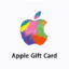 Apple USA 🇺🇸 GIFT CARD BEST PRICE