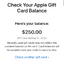 iTunes 250$ USA