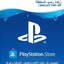 Playstation Network PSN 70 USD (UAE) 70USD
