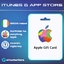 App Store & iTunes IE 5 EUR Key Ireland