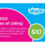 Skyp Credit Card 10$ (Digital Code)🔑