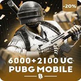 Pubg Mobile 8100 UC Global Pin Code Stockable