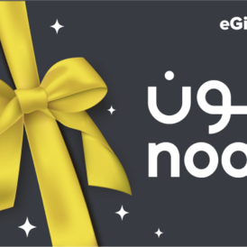 noon 100 SAR - KSA