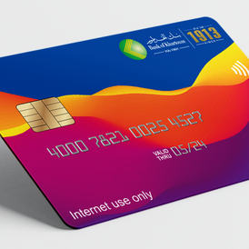 Virtual Card 350 TL