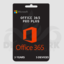 Microsoft Office 365 Pro Plus | 5 Devices