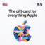 iTunes Gift Card 5$ USA